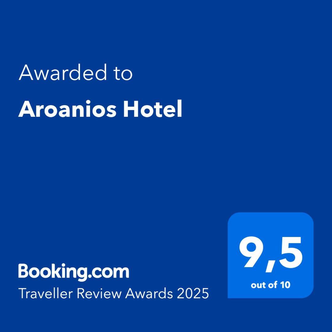 Aroanios Hotel Kleitoria Eksteriør billede